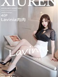 Xiuren Xiuren Network November 16, 2024 NO.7966 Lavinia Meat(41)